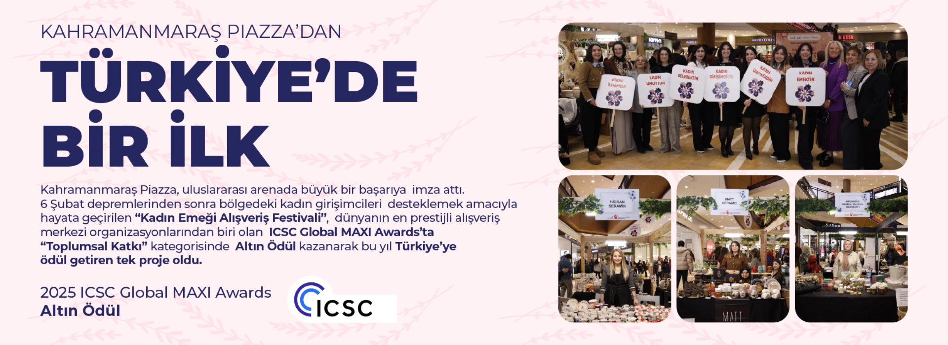 ICSC